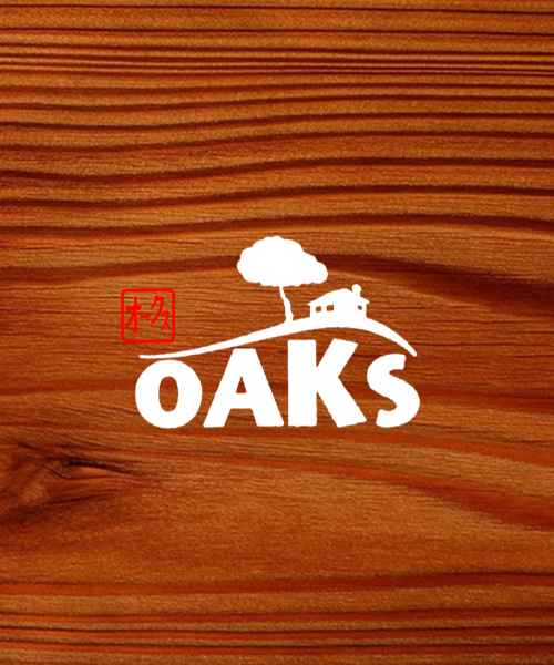 新築、リフォーム、リノベーションなどあらゆる木工事のことなら東京都足立区の工務店株式会社オークスにお任せください。